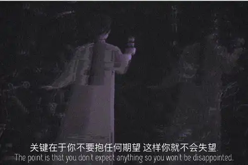 普普通通有点温柔的文案

