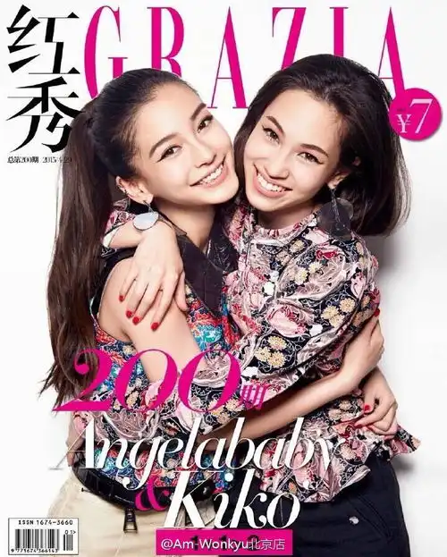 她的好闺蜜水原希子又泡到厉害的仔了更新锤
