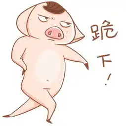 现在最恐怖的不是纪委请喝茶,而是鲁豫有约玛丽苏必须从娃娃抓起
