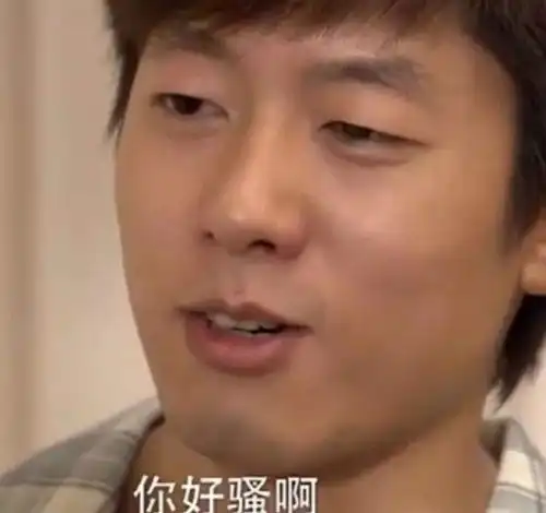 被舆论围堵,渣男附体,他凭借八年前的剧打了一场翻身仗
