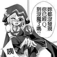 艾希的寒冰皇令头像
