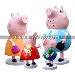 小猪佩奇雕塑玻璃钢卡通动物雕塑