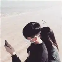 求qq情侣头像
