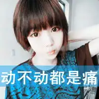 相恋一生qq情侣网名我们注定相恋一生
