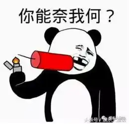 红妆鞠婧祎泪眼凝视于朦胧,结果是一嘴混着糖的玻璃碴
