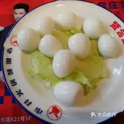 贤合庄卤味火锅魔都旗舰店的卤鹌鹑蛋好不好吃用户评价口味怎么样上海美食卤鹌鹑蛋实拍图片大众点评
