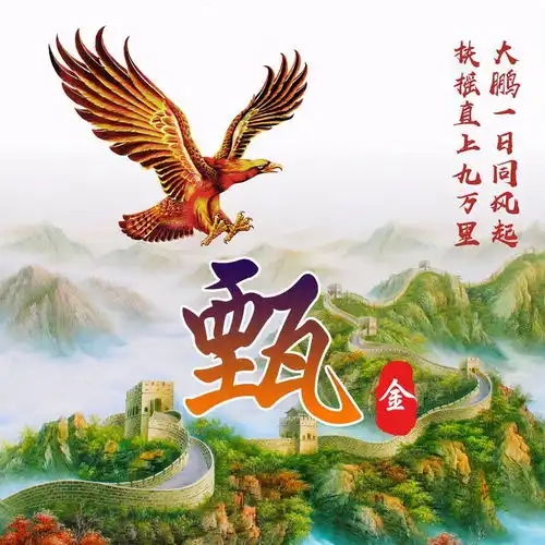 十月换个头像换个心情,40多张3d姓氏签名头像,请查收带走
