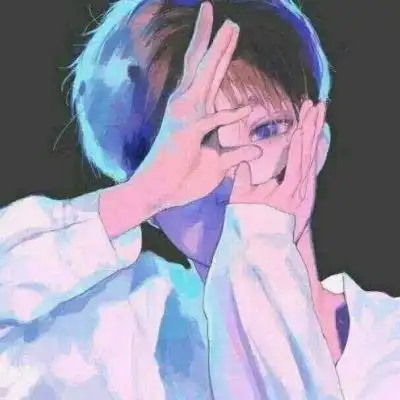 颜狱优质动漫情侣头像
