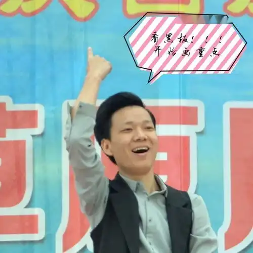 草原风情音乐节新玩法,表情包随您做
