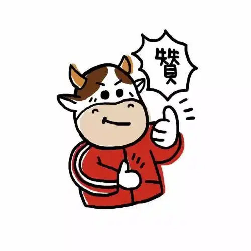广东高校薪酬榜出炉,看看你的母校上榜了吗工资最低的专业竟然是......
