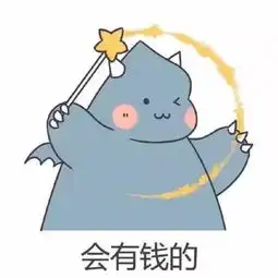 猪年情侣头像,快戳进来
