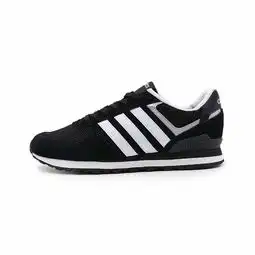 adidasnike人气运动鞋冰点大促,全场低至334元
