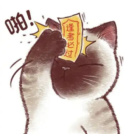 搞笑gif段子最近手有点干啊,天太燥了
