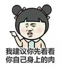 魔都新晋闺蜜游情侣虐狗地徐家汇商圈定向赛报名启动high翻初夏哦
