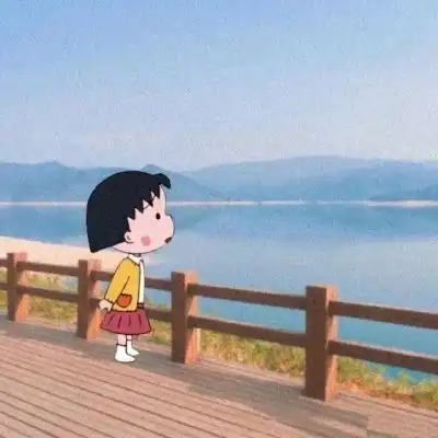 让别人刮目相看的雅称网名
