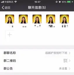 为什么这么多人把头像换成了杨超越
