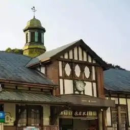 拥有95年历史的jr原宿车站说拆就要拆了,留给我们打卡的时间不多了
