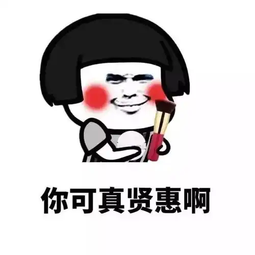 搞笑段子车站,一对小情侣在等车,男的把女孩拉过来想亲一口
