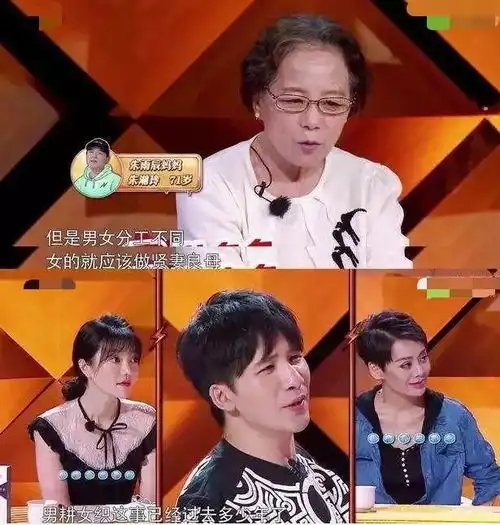 曾19岁与汤唯共建爱巢,34岁和姜妍高调示爱,今40岁依旧未婚
