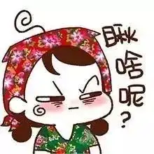 沾上就戒不掉这些老外到中国后全部入坑
