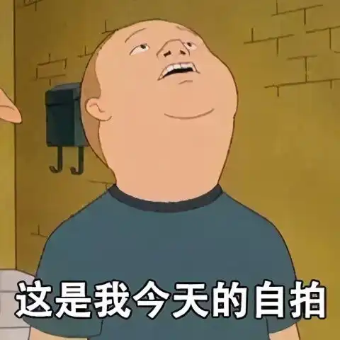 瘦桃桃奥利司他你了解蛋白质吗吃对蛋白质,减肥事半功倍
