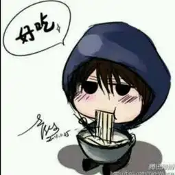 求一个男生用的qq头像,谢谢
