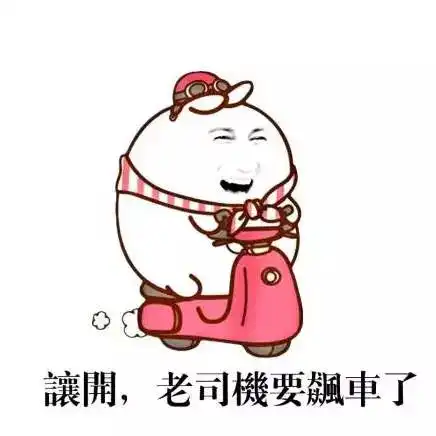 只用防晒的你,卸妆了吗
