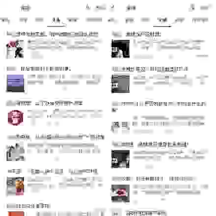 揭情感挽回服务真相围猎失恋者
