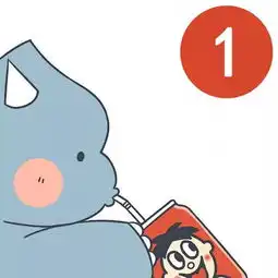 假期换个头像,换个好心情,安排
