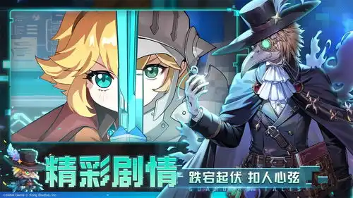 坎公骑冠剑下载坎特伯雷公主与骑士唤醒冠军之剑的奇幻冒险好游快爆app
