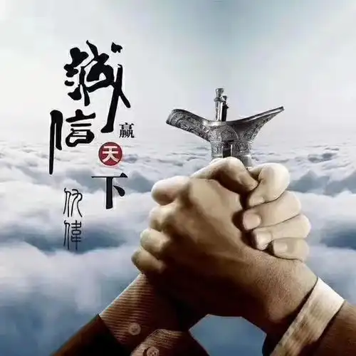 鸿运当头姓氏头像,30张高端大气励志微信头像,有你的吗
