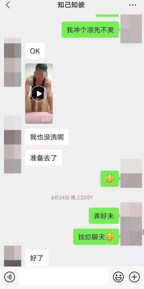 房产抵押存款耗尽,18天她被骗329万元
