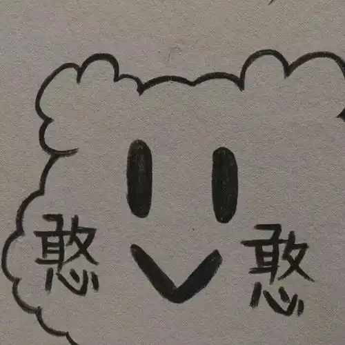 温柔干净的文艺文案
