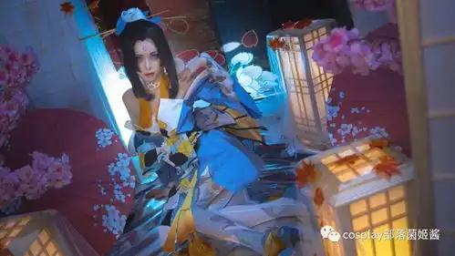 cos王者荣耀不知火舞魅语cos正片梧桐

