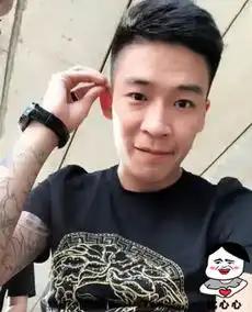 小伊伊停播后,娜美成功登上一姐之位,男友背景这么强大
