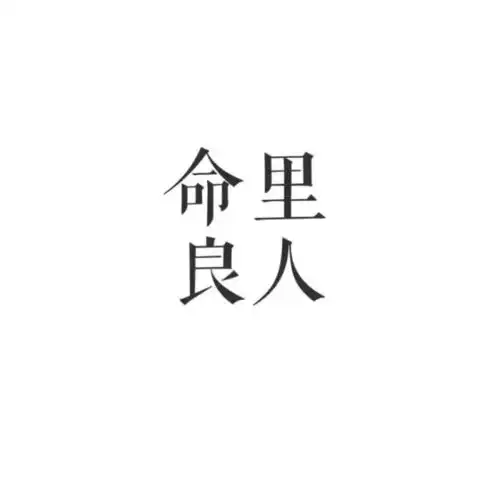 情侣头像一男一女
