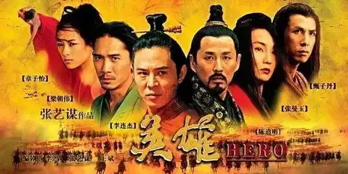 同三胎政策同日,张艺谋缘何再起诉张伟平揭背后恩怨
