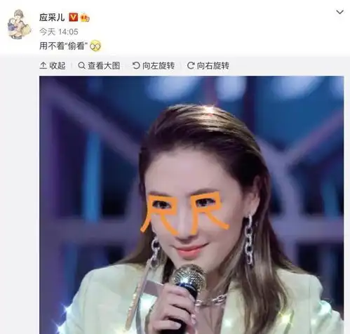 应采儿情人节庆祝结婚12周年,手捧红玫瑰,与陈小春共进烛光晚餐
