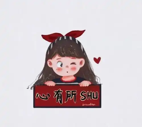 新的一年最流行的个性签名,霸气时尚,句句大爱
