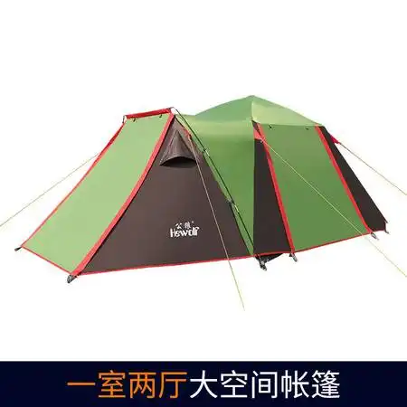 公狼帐篷户外34人野营露营全自动四季帐篷加厚防雨多人家用帐篷图片大全邮乐官方网站
