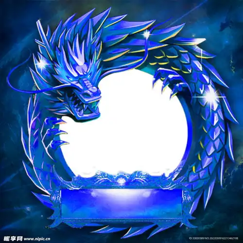 蓝色龙用于头像设计图
