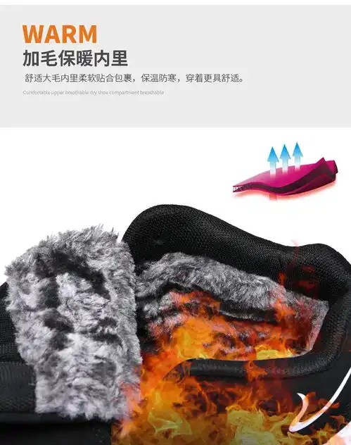 卓纪aj男鞋冬季情侣加绒保暖运动鞋初中学生青少年高帮气垫篮球棉鞋潮鞋
