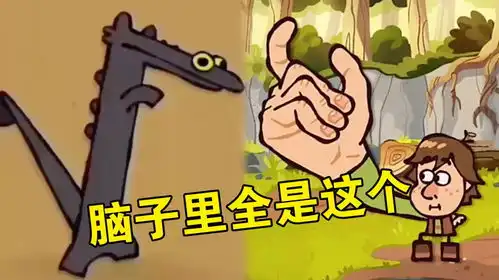 无牙仔跳舞咋火的短短几天就被洗脑,评论区全是这玩意
