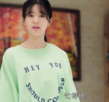 韩式演技太毁剧赵露思瞪眼噘嘴,刘敏涛摆弄五官,退步显而易见
