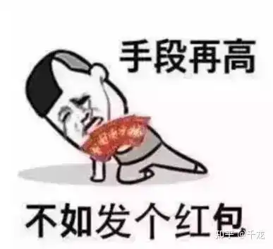 外卖红包折扣话费折扣加油折扣电影票折扣肯德基,所有优惠一文打尽
