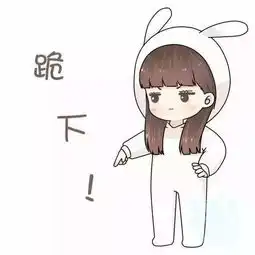 求这两张动漫情头高清的
