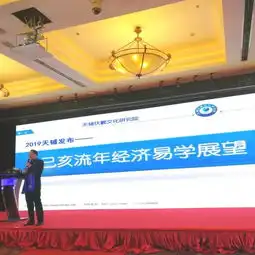 爱尖刀关注数据与安全,洞悉企业级服务市场旗下
