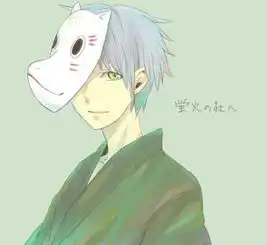 求一张萤火虫之森情侣头像
