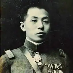 民国10大美男的书法,风华绝代

