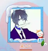 炫舞时代里面名字怎么弄成这样
